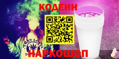 ешки Малоярославец