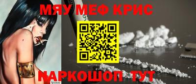 ешки Малоярославец