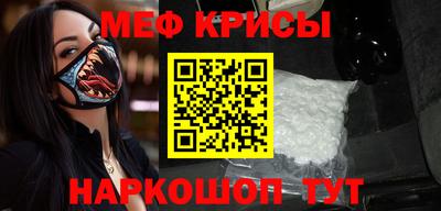 mix Мариинск