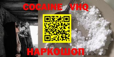 ECSTASY Малгобек