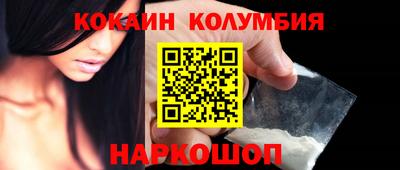 ECSTASY Малгобек