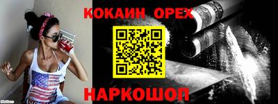 ECSTASY Малгобек