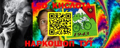 mix Мариинск