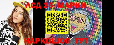 ешки Малоярославец