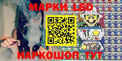 ECSTASY Малгобек