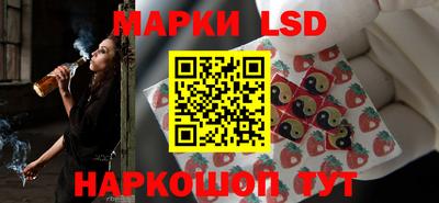 ECSTASY Малгобек