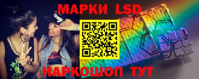 mix Мариинск