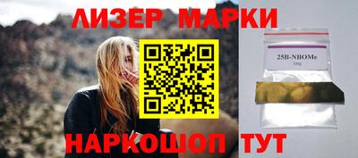 ешки Малоярославец