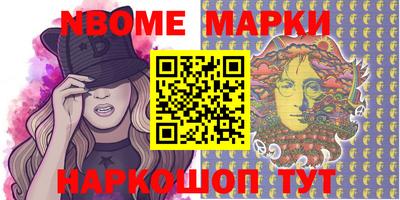 ешки Малоярославец