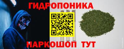 mix Мариинск
