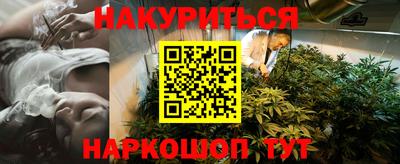 mix Мариинск