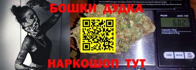 ECSTASY Малгобек