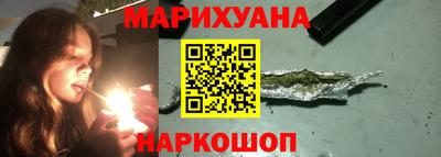 mix Мариинск