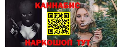 mix Мариинск