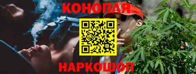 mix Мариинск