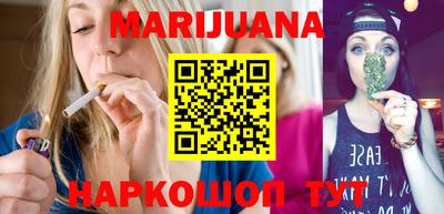 ECSTASY Малгобек