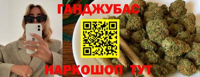mix Мариинск