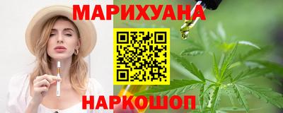 mix Мариинск