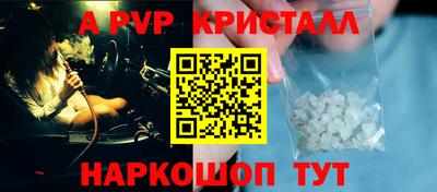 ECSTASY Малгобек