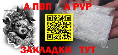 ешки Малоярославец