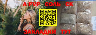 ECSTASY Малгобек
