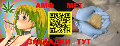ешки Малоярославец