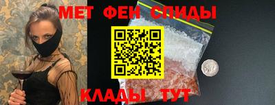 ECSTASY Малгобек