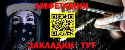 mix Мариинск