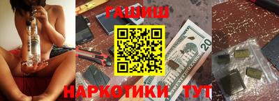 mix Мариинск