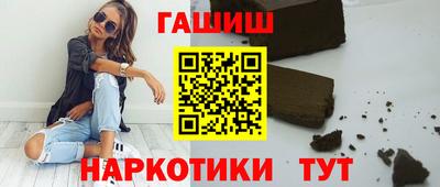 ешки Малоярославец