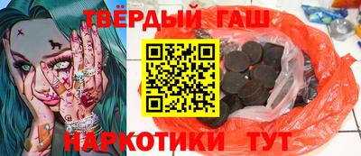 ешки Малоярославец