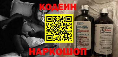 ECSTASY Малгобек