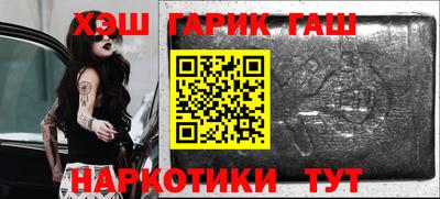 ешки Малоярославец