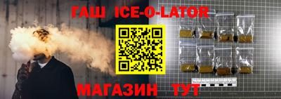 mix Мариинск