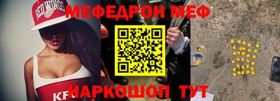 mix Мариинск