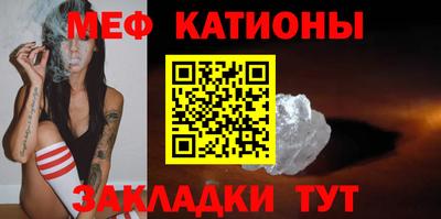 ешки Малоярославец