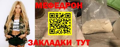 ешки Малоярославец