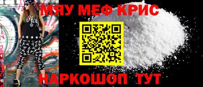 ECSTASY Малгобек